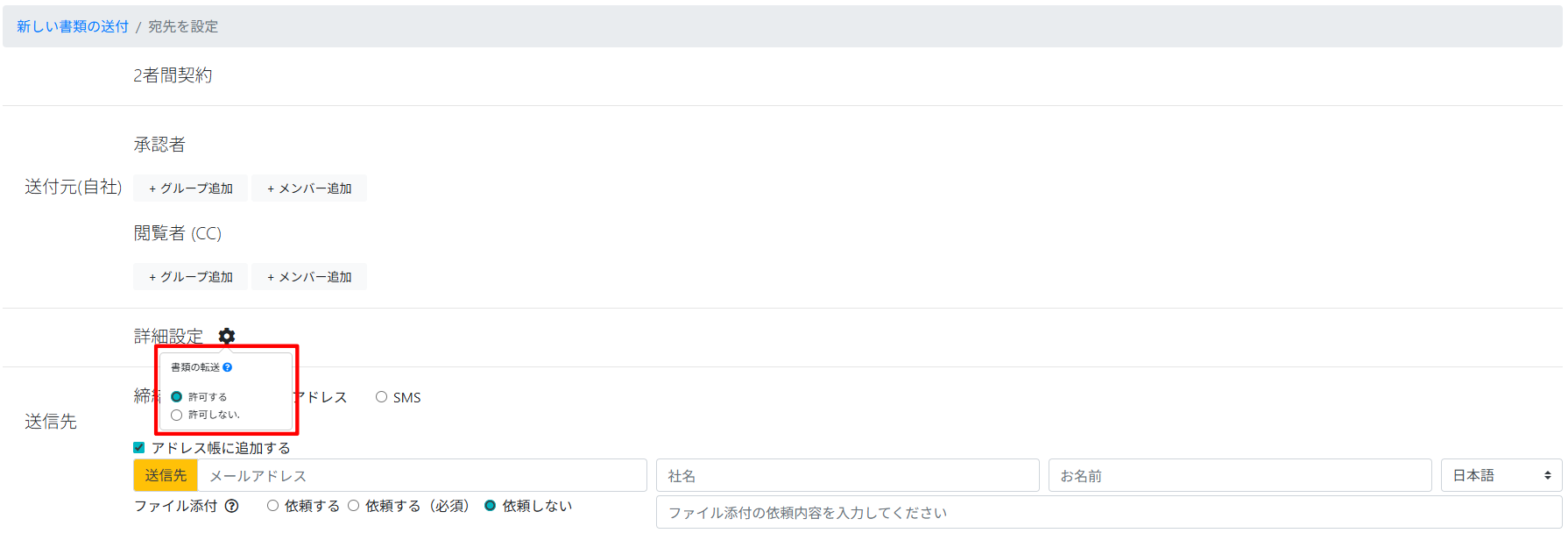 スクリーンショット 2026-01-30 164659.png